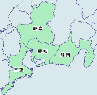 東海